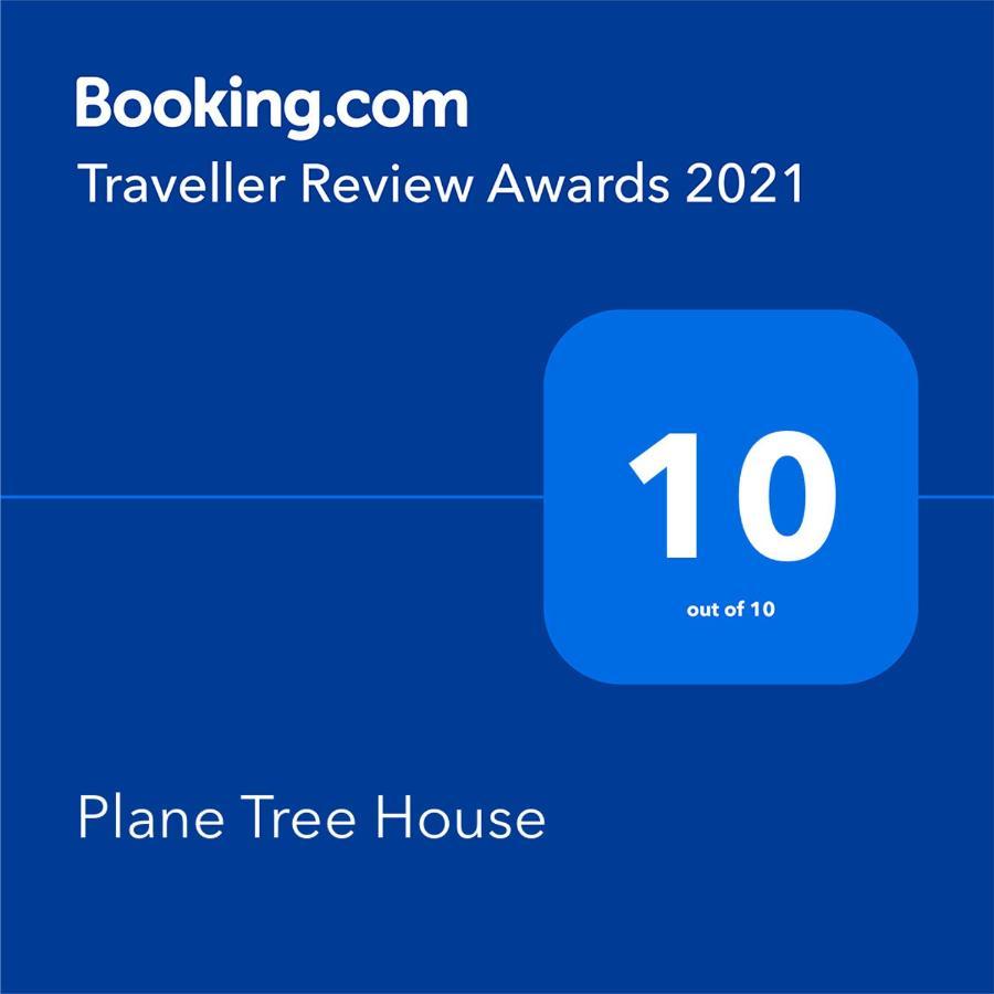 Apartament Plane Tree House Nea Nea Makri Zewnętrze zdjęcie